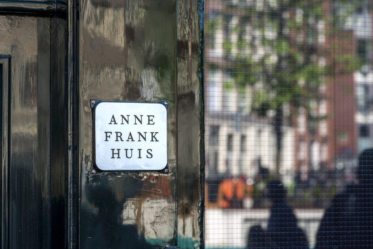 anne frank house name in german with tree 