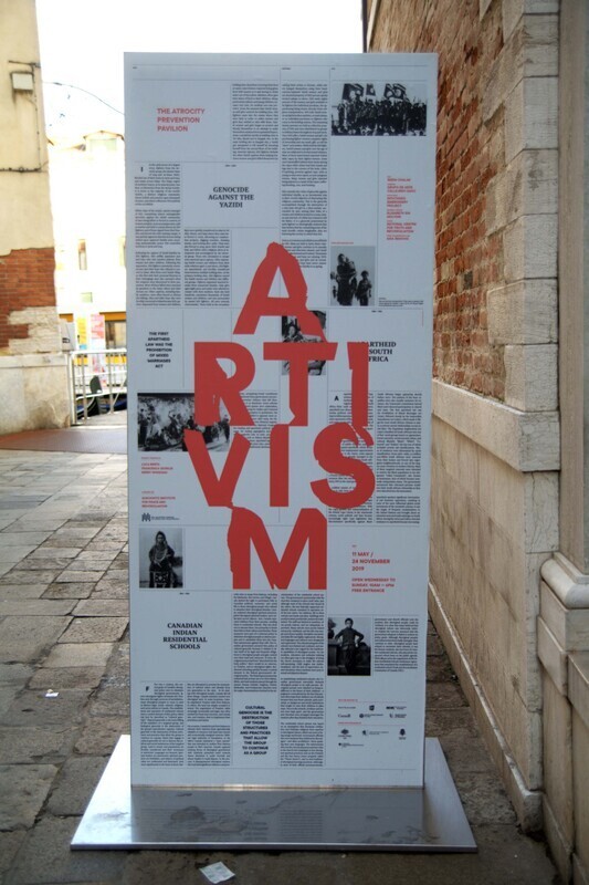 artivism exhibit