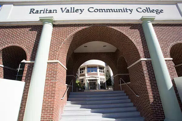 rvcc arches with view from below