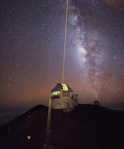 international gemini observatory