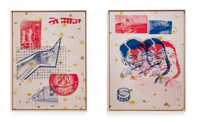 national origins formula artwork