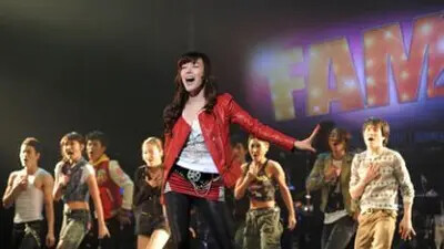 Another Fame photo