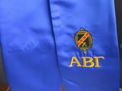 ABT