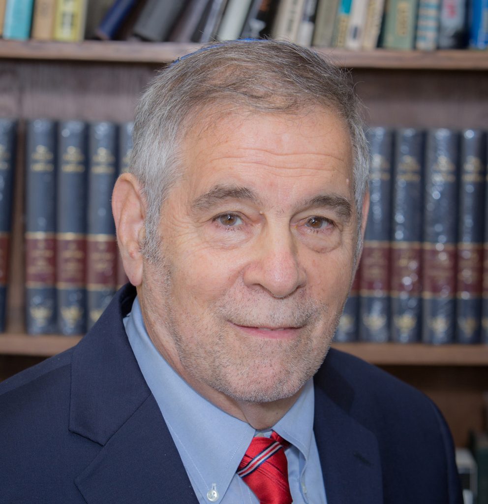 Holocaust Institute to Host Hybrid Event with Author, Historian Dr. Michael Berenbaum